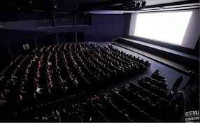 Phase 14 – Cinema Screening